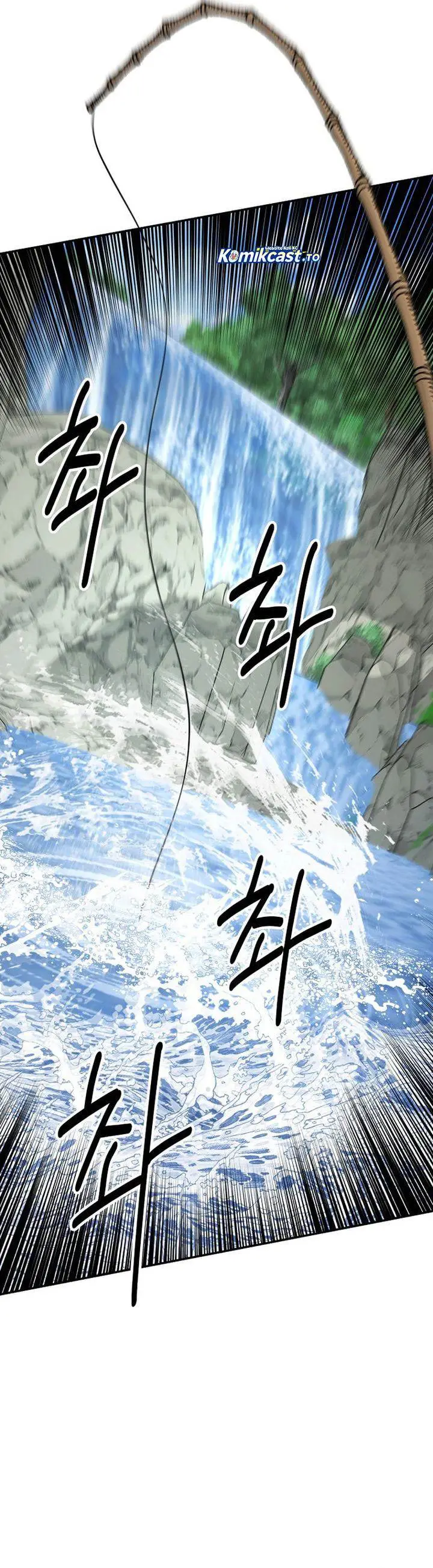 image-komik-the-worlds-best-kunlun-tavern-chapter-89-18/51