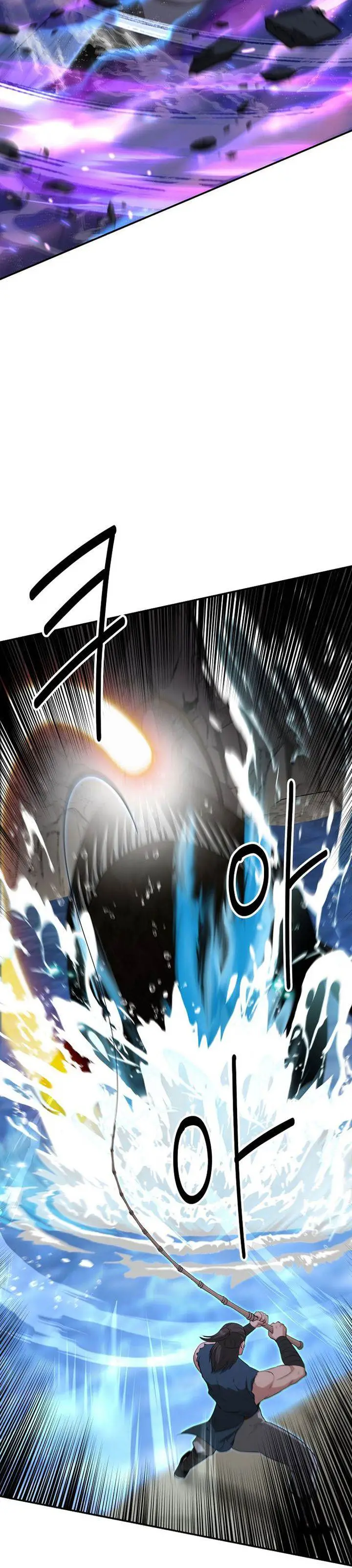 image-komik-the-worlds-best-kunlun-tavern-chapter-89-22/51