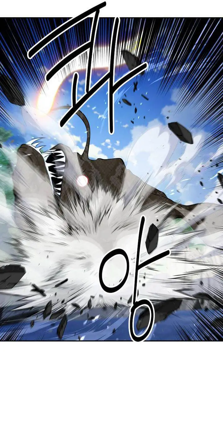 image-komik-the-worlds-best-kunlun-tavern-chapter-89-24/51