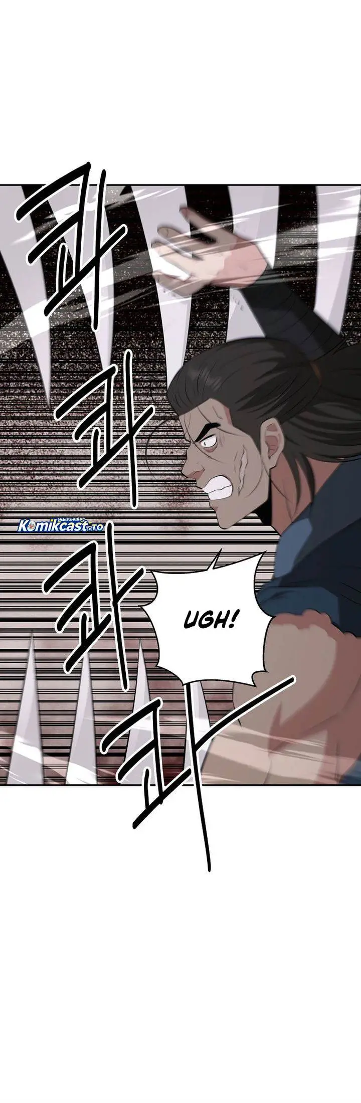 image-komik-the-worlds-best-kunlun-tavern-chapter-89-28/51