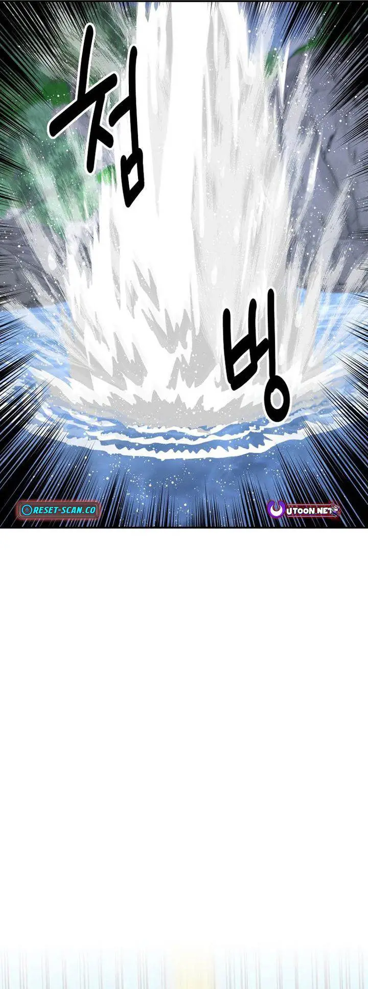 image-komik-the-worlds-best-kunlun-tavern-chapter-89-29/51