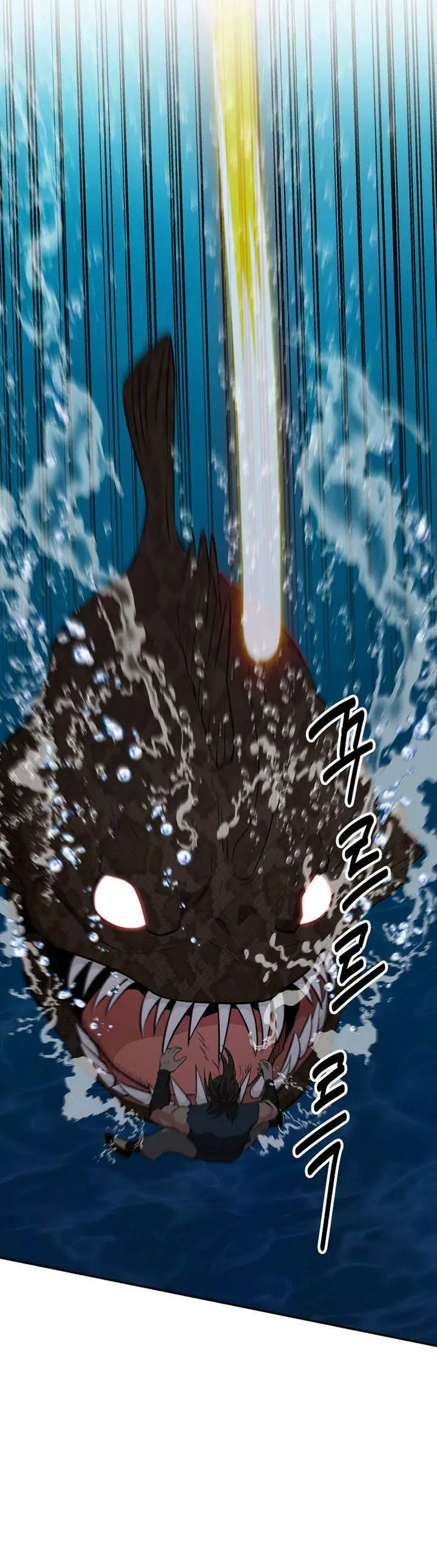 image-komik-the-worlds-best-kunlun-tavern-chapter-89-30/51