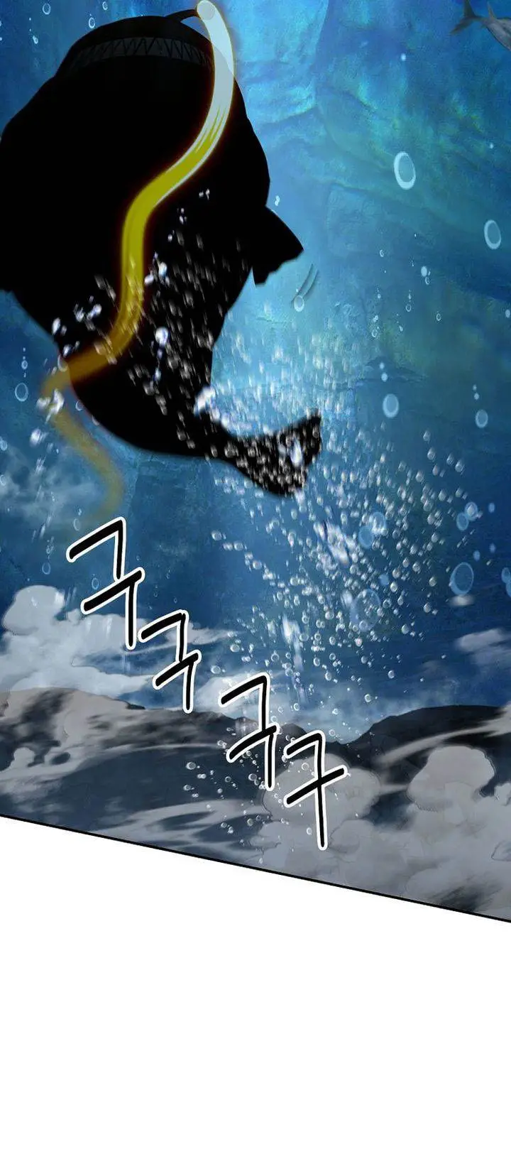 image-komik-the-worlds-best-kunlun-tavern-chapter-89-32/51