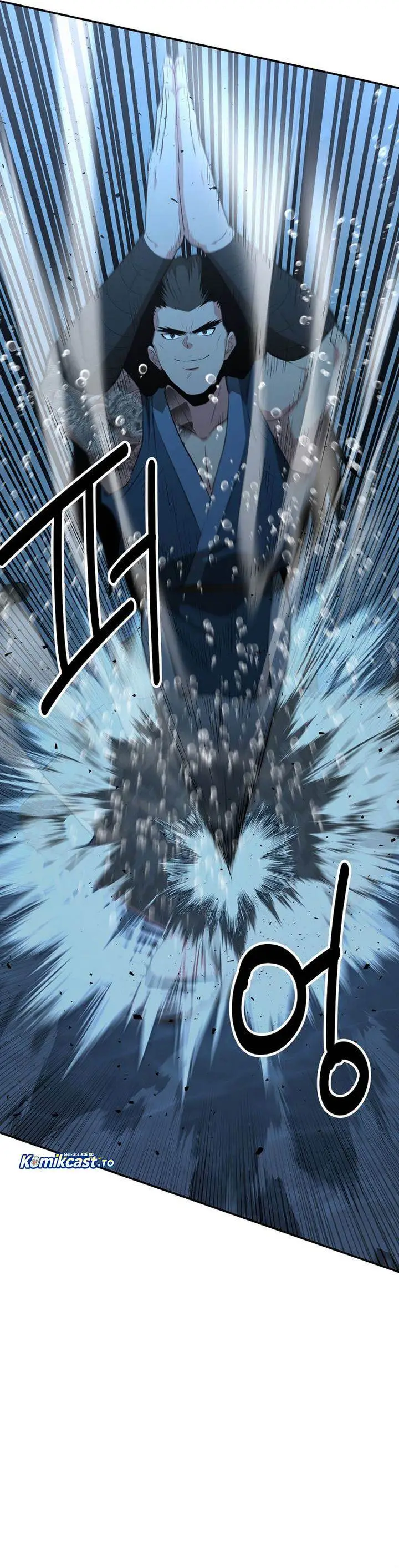 image-komik-the-worlds-best-kunlun-tavern-chapter-89-38/51