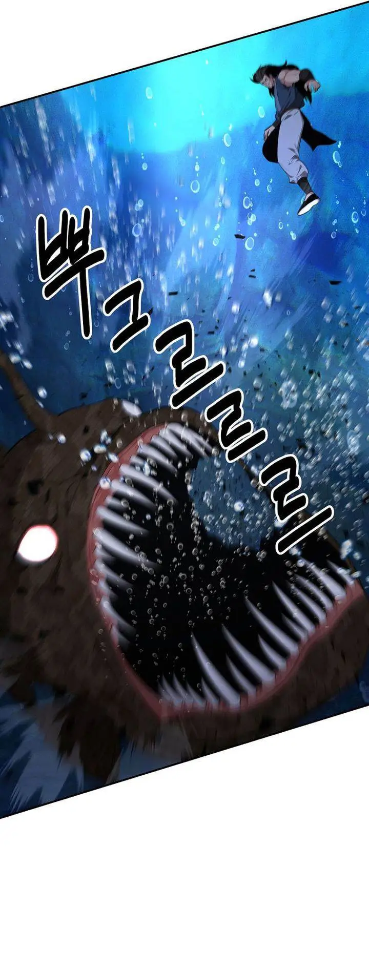 image-komik-the-worlds-best-kunlun-tavern-chapter-89-39/51