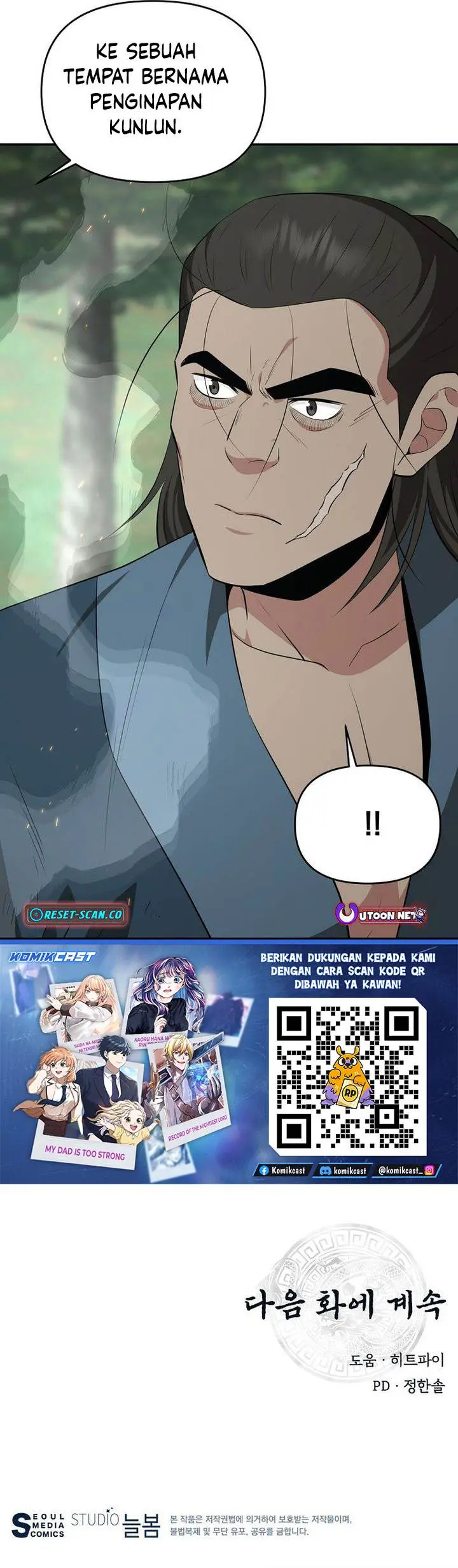 image-komik-the-worlds-best-kunlun-tavern-chapter-89-50/51