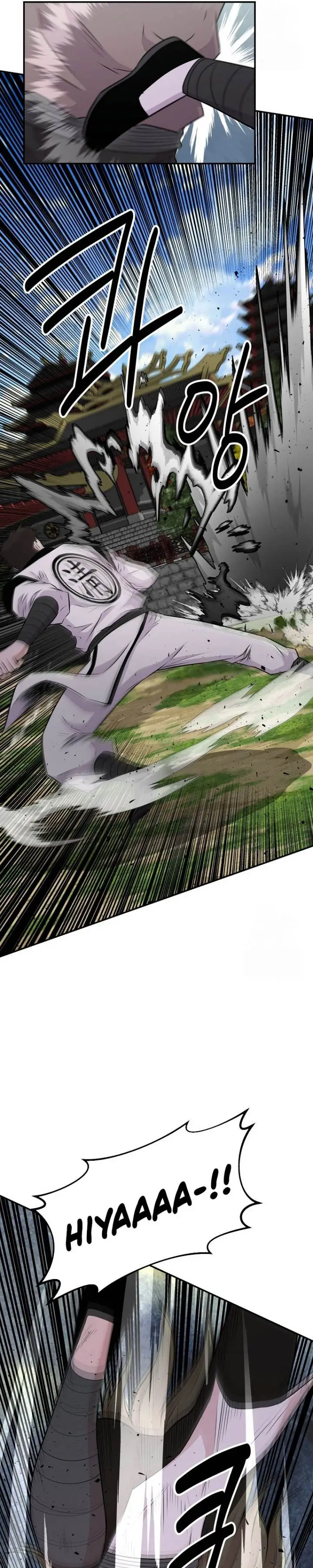 image-komik-the-worlds-best-kunlun-tavern-chapter-9-12/34