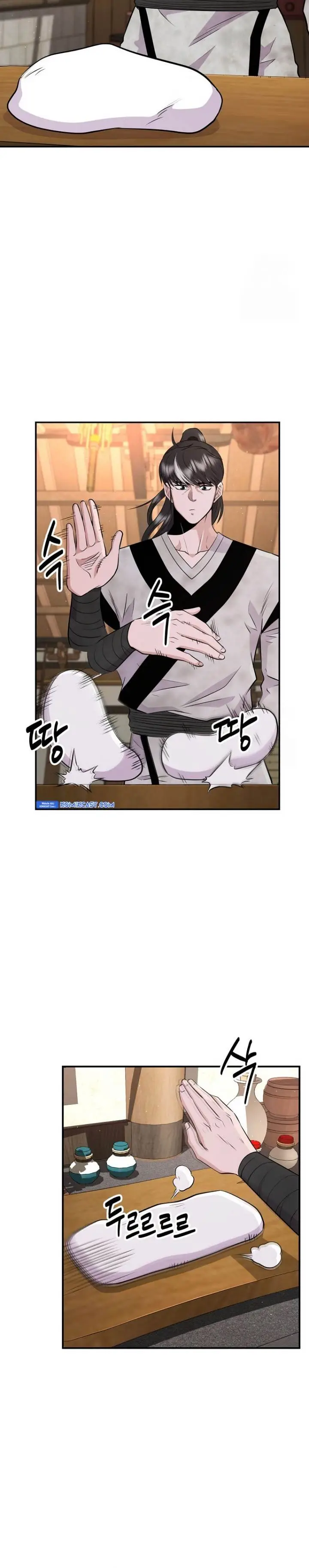 image-komik-the-worlds-best-kunlun-tavern-chapter-9-27/34