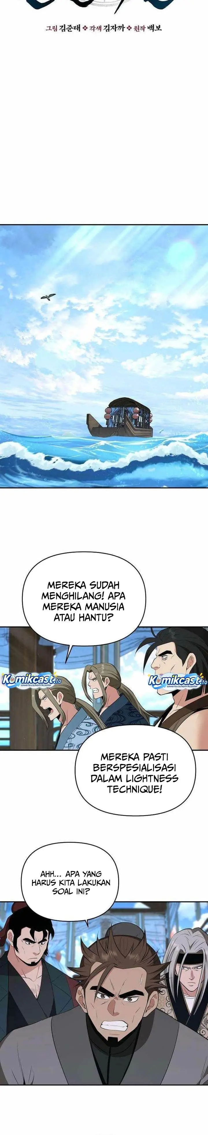 image-komik-the-worlds-best-kunlun-tavern-chapter-90-3/28