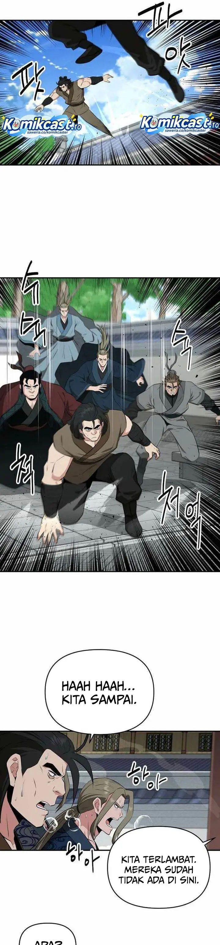 image-komik-the-worlds-best-kunlun-tavern-chapter-90-24/28