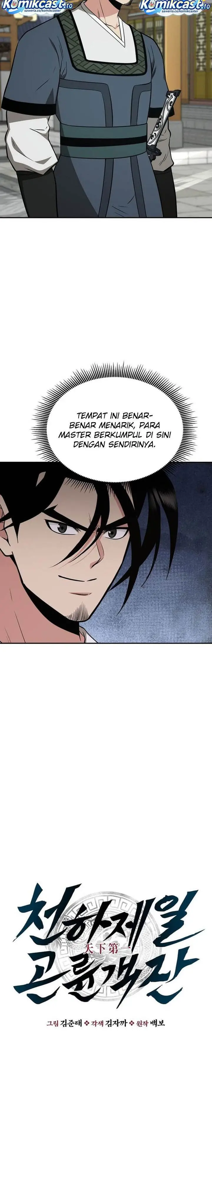 image-komik-the-worlds-best-kunlun-tavern-chapter-91-14/26