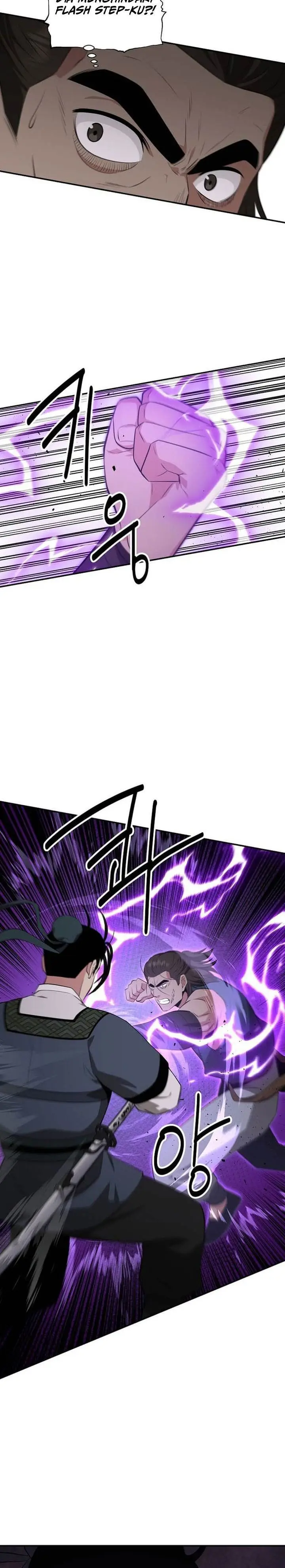 image-komik-the-worlds-best-kunlun-tavern-chapter-91-19/26
