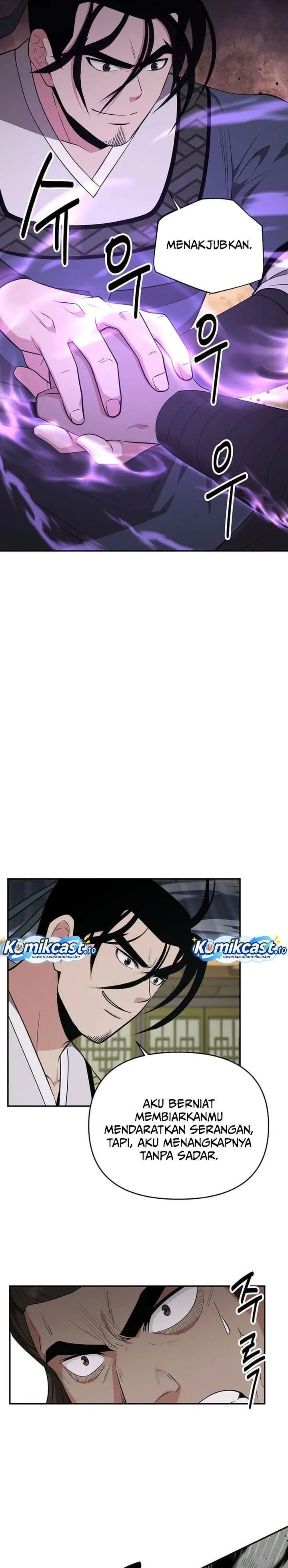 image-komik-the-worlds-best-kunlun-tavern-chapter-91-20/26