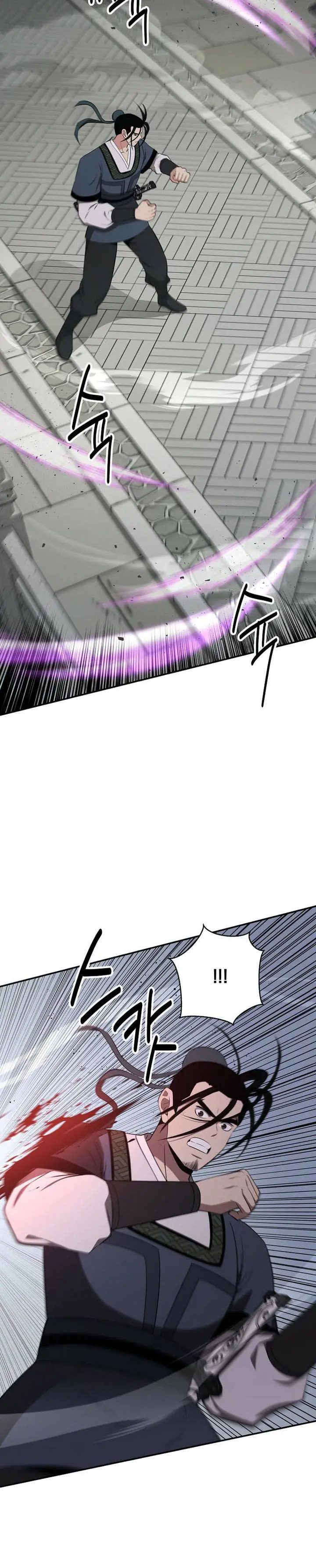 image-komik-the-worlds-best-kunlun-tavern-chapter-92-5/32