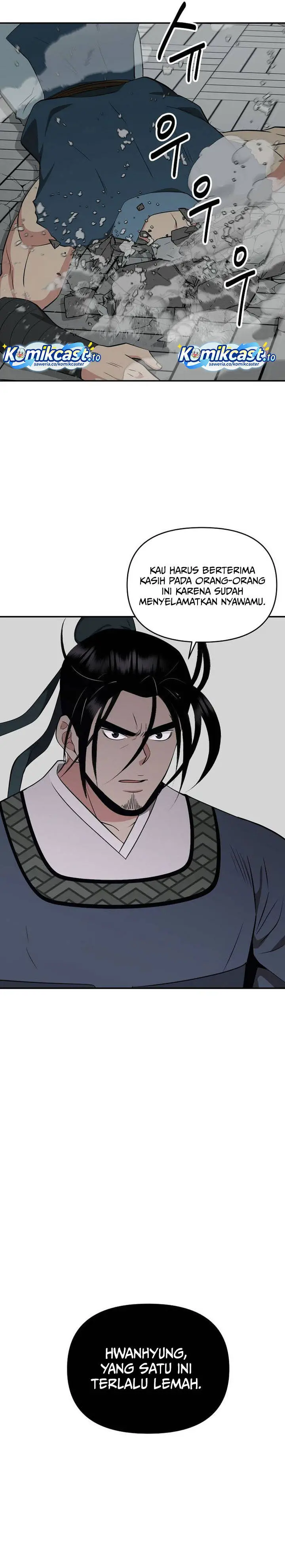 image-komik-the-worlds-best-kunlun-tavern-chapter-92-24/32