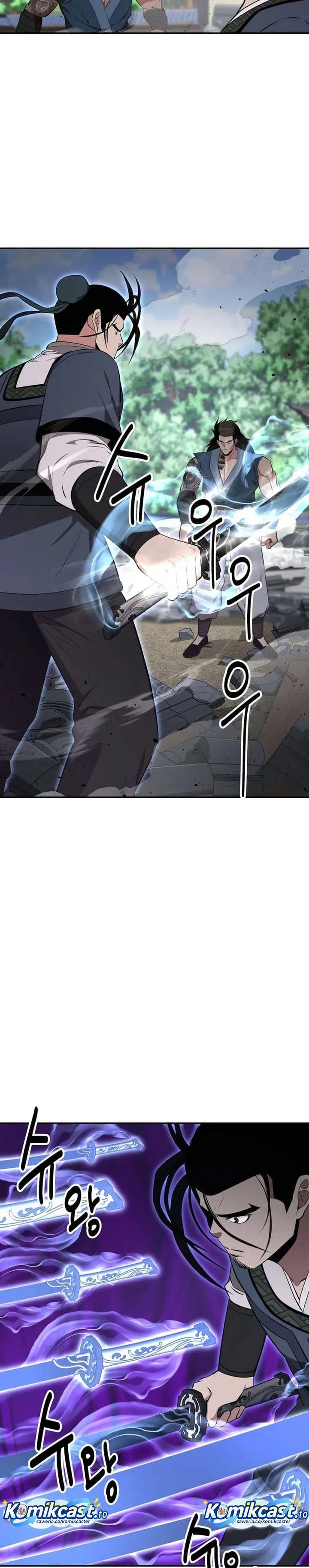 image-komik-the-worlds-best-kunlun-tavern-chapter-93-9/32