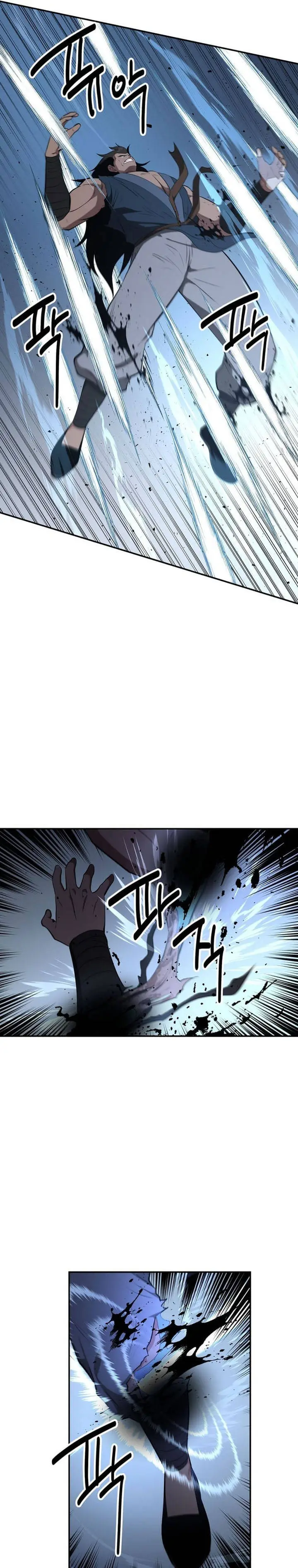 image-komik-the-worlds-best-kunlun-tavern-chapter-93-12/32