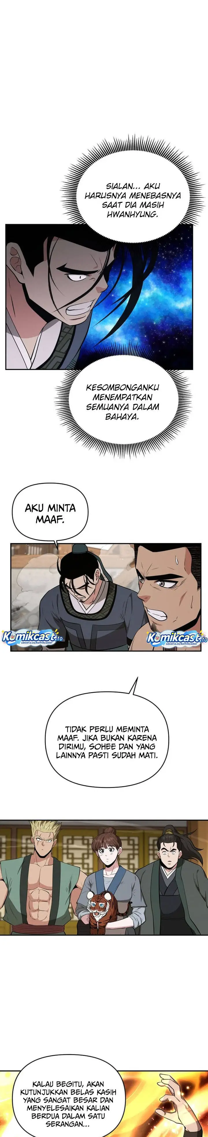 image-komik-the-worlds-best-kunlun-tavern-chapter-93-29/32