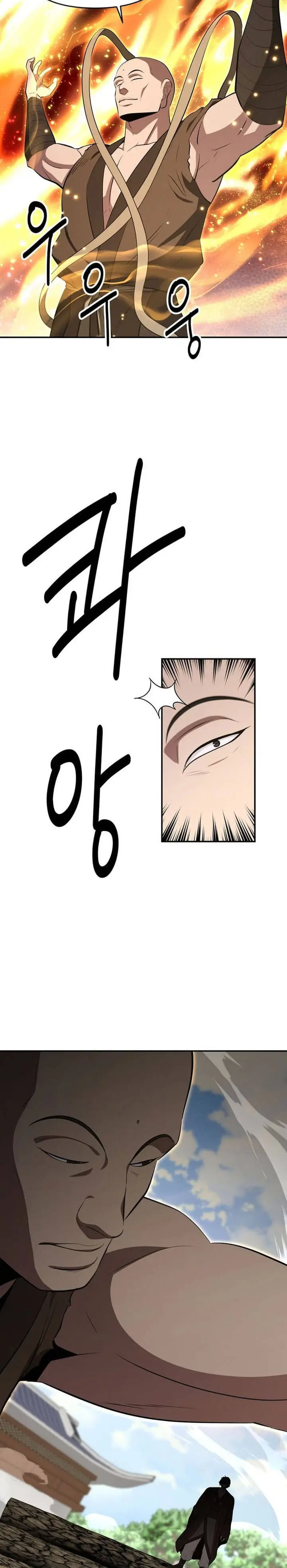 image-komik-the-worlds-best-kunlun-tavern-chapter-93-30/32