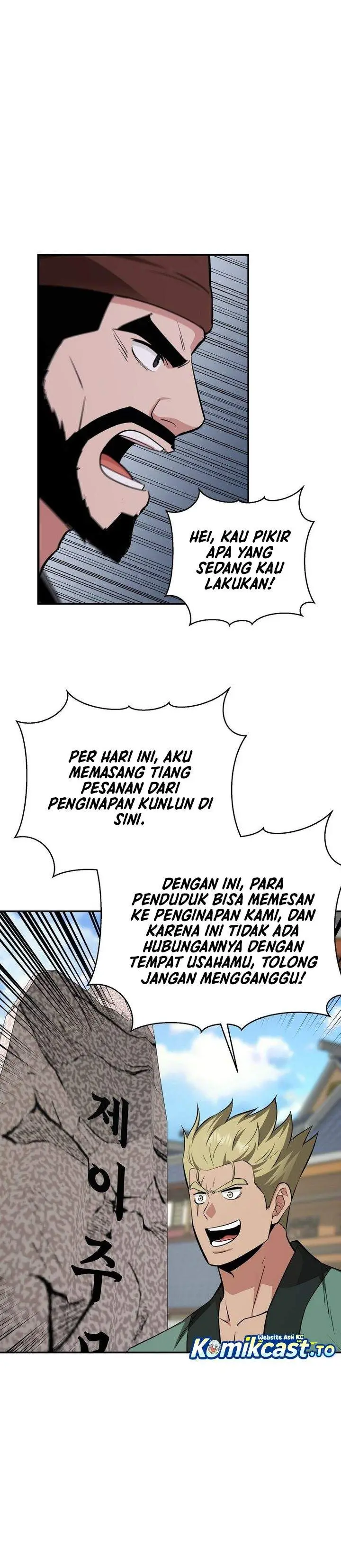 image-komik-the-worlds-best-kunlun-tavern-chapter-99-22/32
