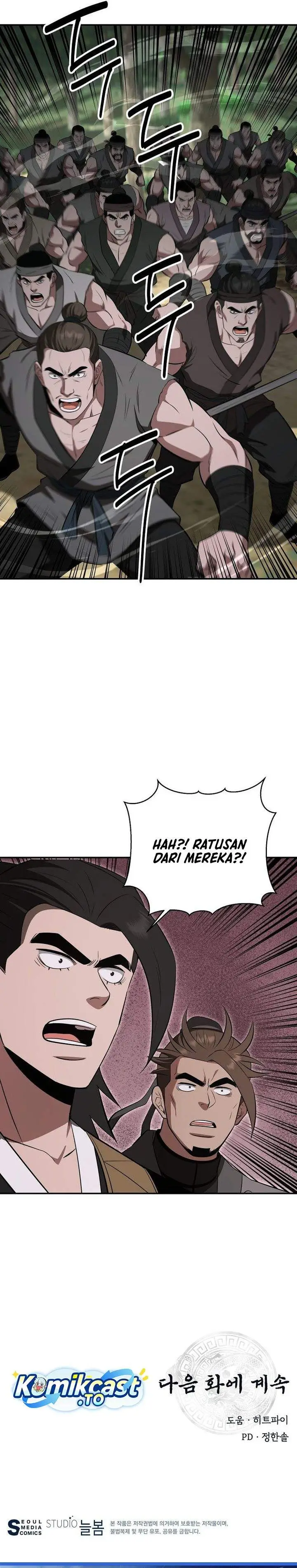 image-komik-the-worlds-best-kunlun-tavern-chapter-99-31/32