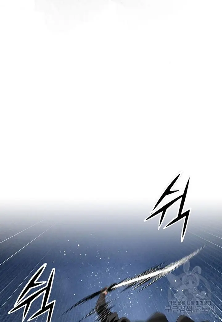 image-komik-the-worlds-best-sect-of-dependency-chapter-11-2/96