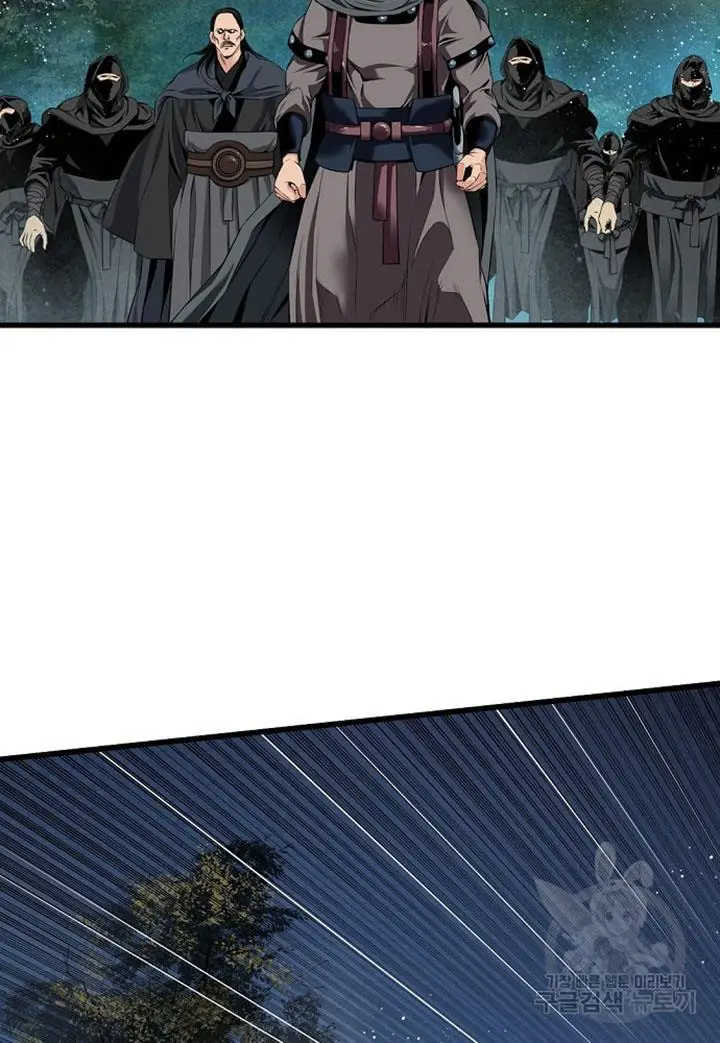 image-komik-the-worlds-best-sect-of-dependency-chapter-11-6/96