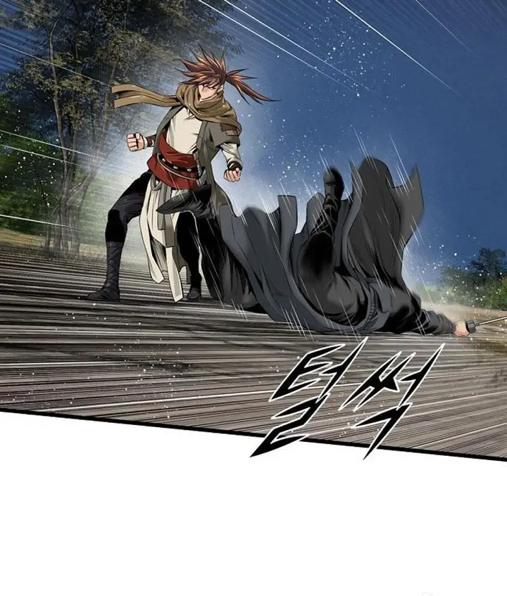 image-komik-the-worlds-best-sect-of-dependency-chapter-11-7/96