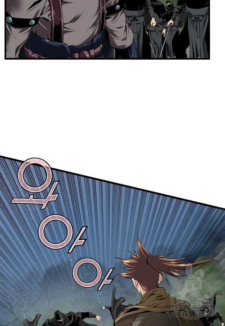 image-komik-the-worlds-best-sect-of-dependency-chapter-11-11/96