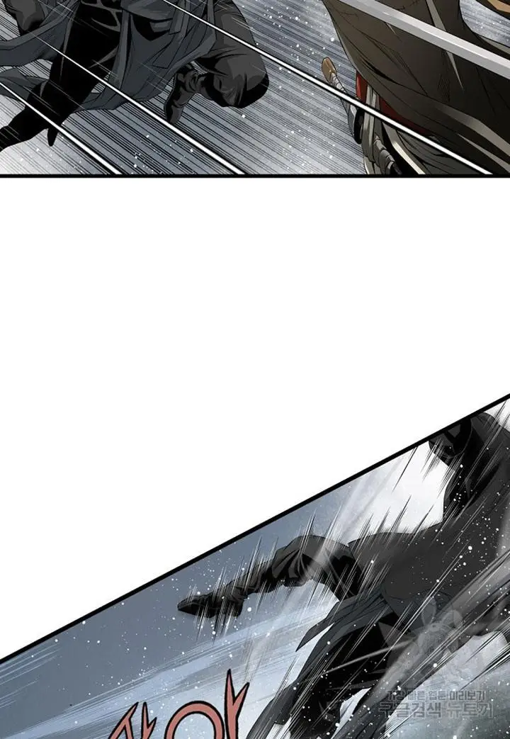 image-komik-the-worlds-best-sect-of-dependency-chapter-11-13/96