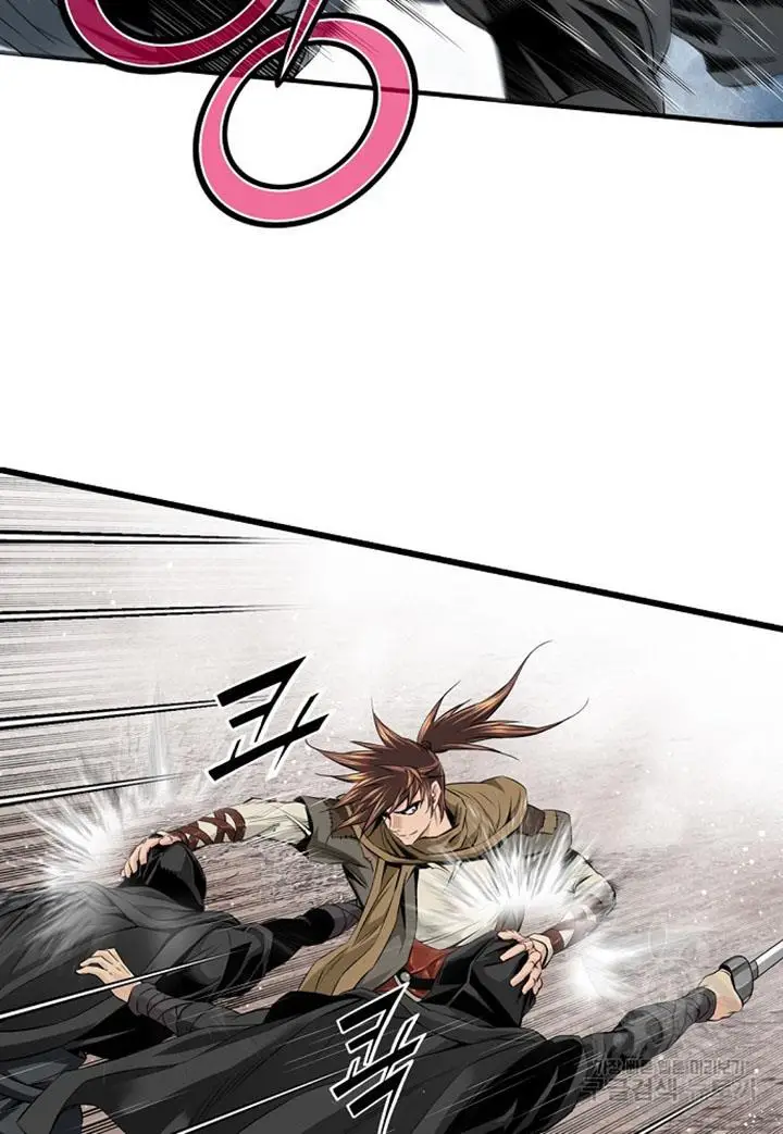 image-komik-the-worlds-best-sect-of-dependency-chapter-11-17/96