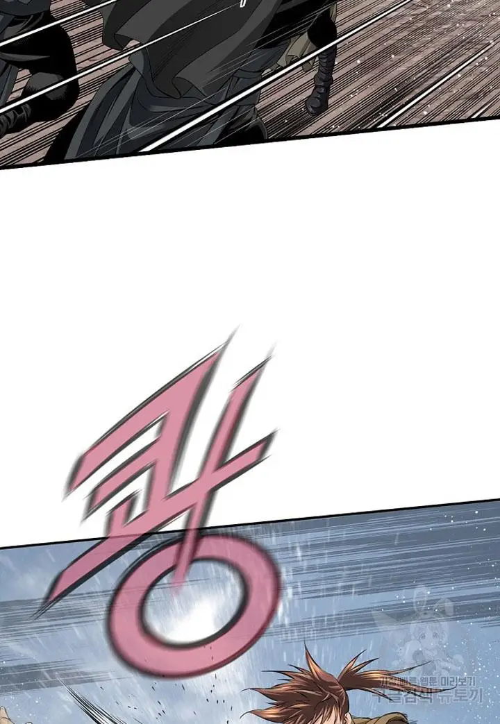 image-komik-the-worlds-best-sect-of-dependency-chapter-11-18/96