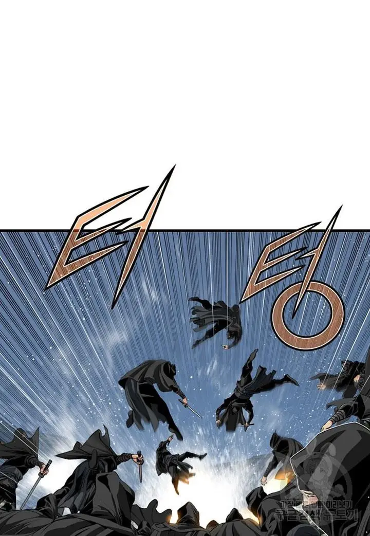 image-komik-the-worlds-best-sect-of-dependency-chapter-11-23/96