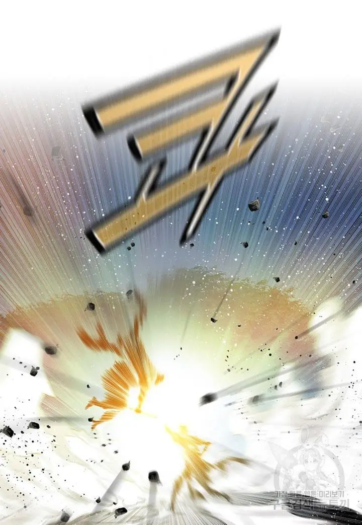 image-komik-the-worlds-best-sect-of-dependency-chapter-11-32/96