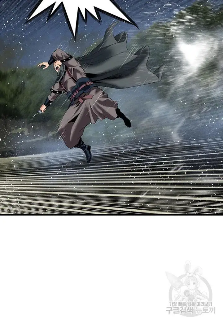 image-komik-the-worlds-best-sect-of-dependency-chapter-11-34/96