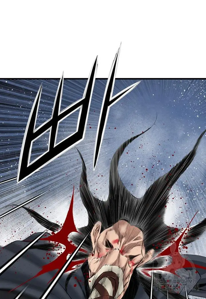 image-komik-the-worlds-best-sect-of-dependency-chapter-11-45/96