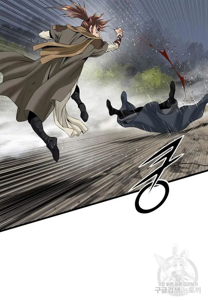 image-komik-the-worlds-best-sect-of-dependency-chapter-11-47/96