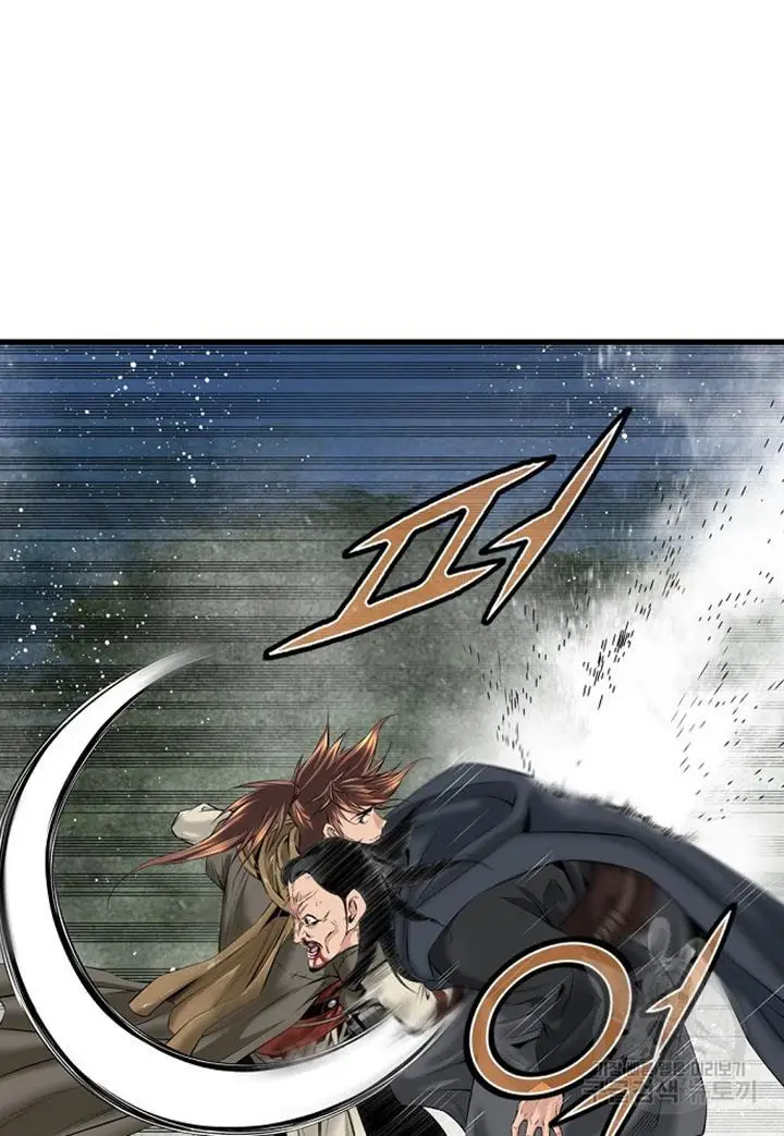 image-komik-the-worlds-best-sect-of-dependency-chapter-11-52/96