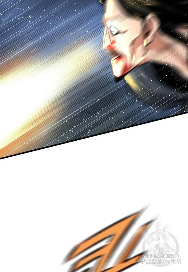 image-komik-the-worlds-best-sect-of-dependency-chapter-11-58/96