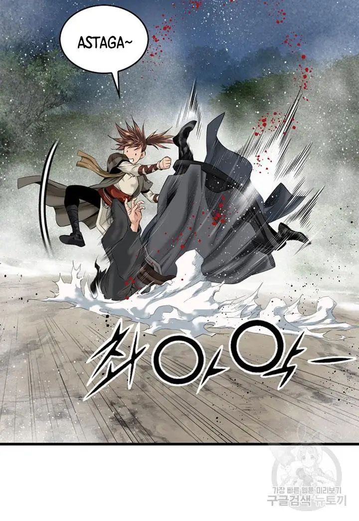 image-komik-the-worlds-best-sect-of-dependency-chapter-11-62/96