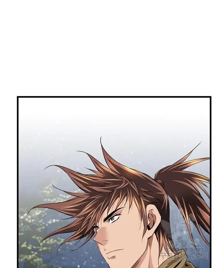image-komik-the-worlds-best-sect-of-dependency-chapter-11-74/96