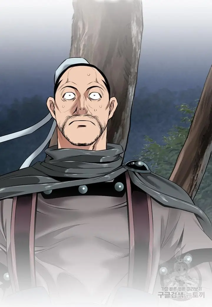 image-komik-the-worlds-best-sect-of-dependency-chapter-11-78/96