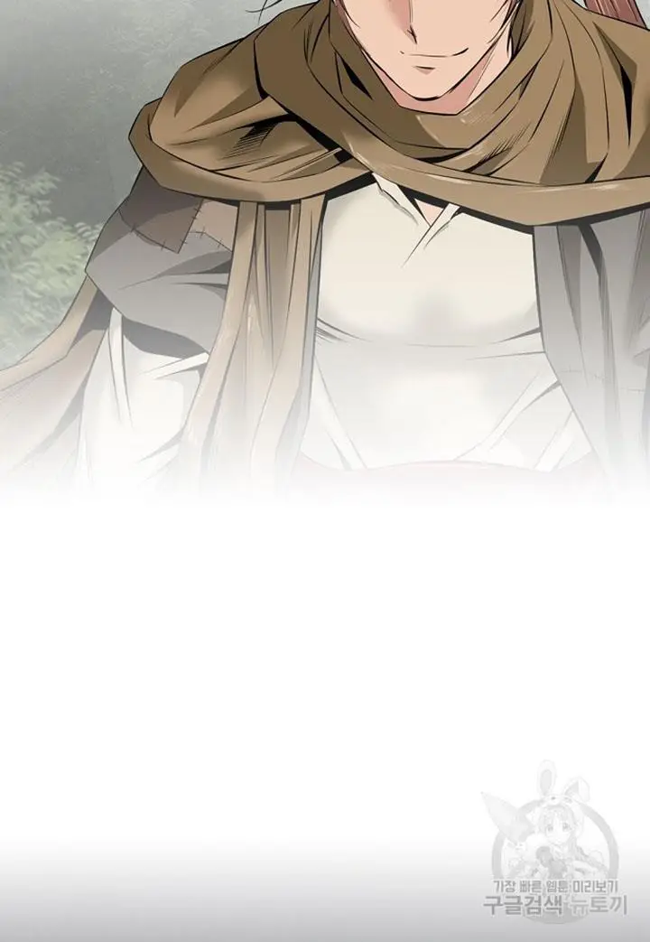 image-komik-the-worlds-best-sect-of-dependency-chapter-11-80/96