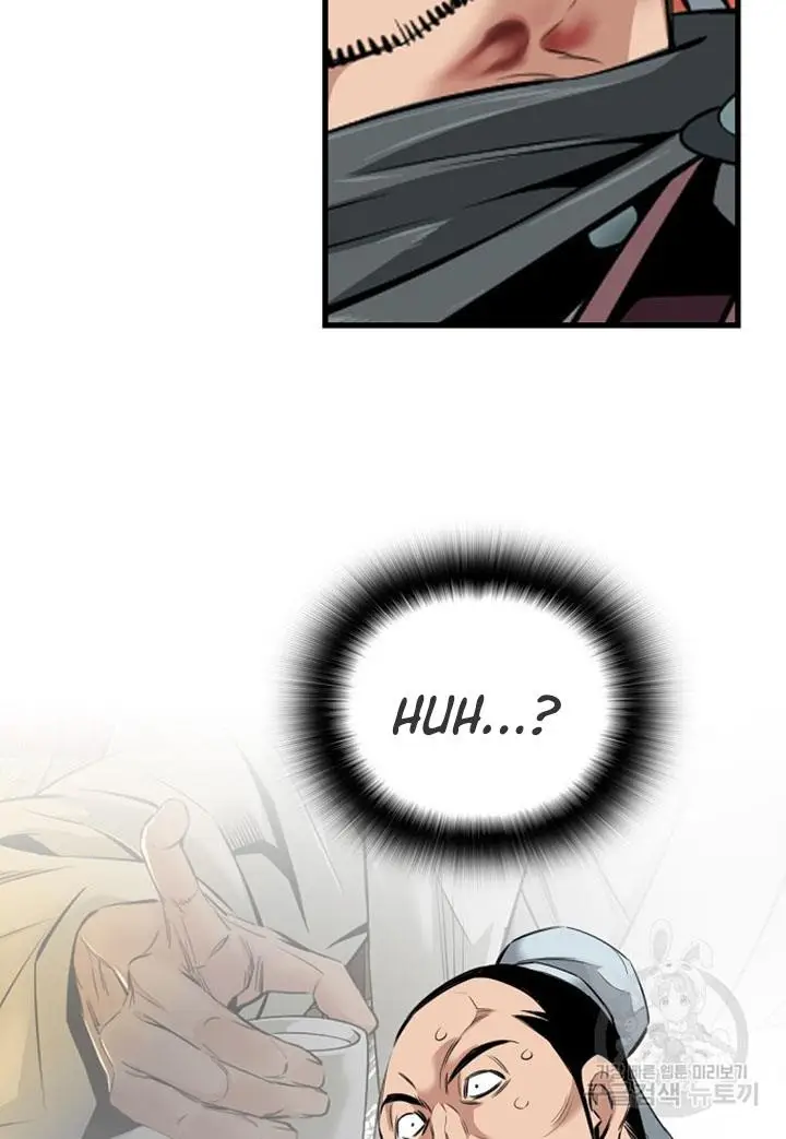 image-komik-the-worlds-best-sect-of-dependency-chapter-11-86/96