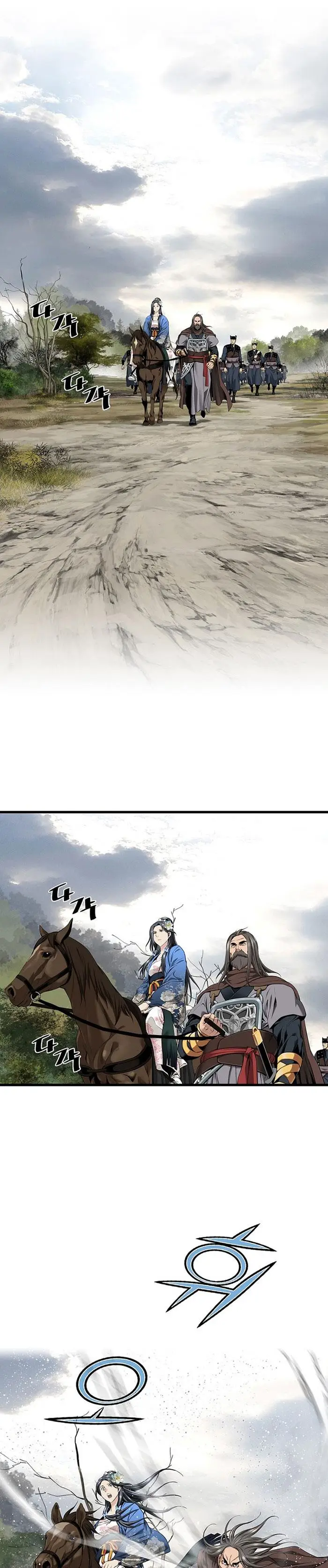 image-komik-the-worlds-best-sect-of-dependency-chapter-13-29/33