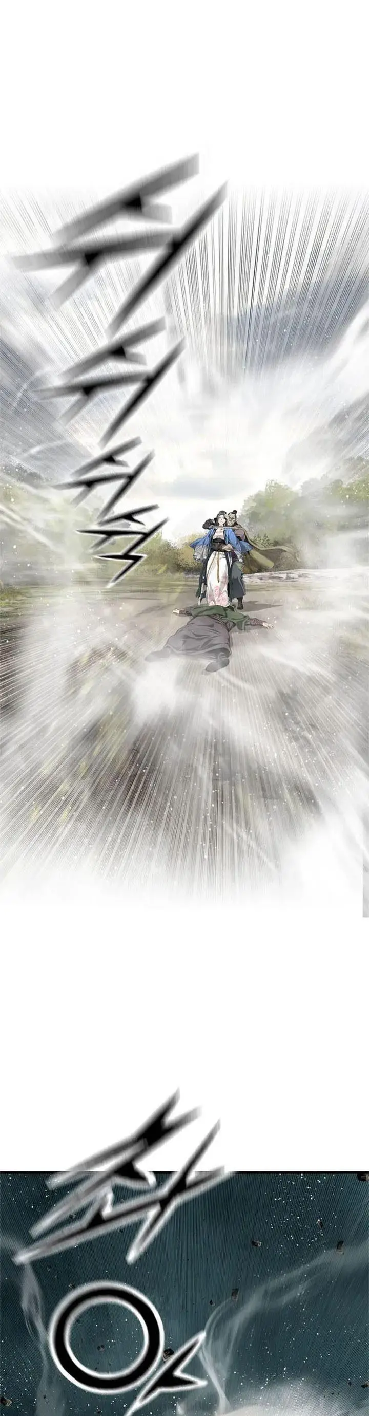 image-komik-the-worlds-best-sect-of-dependency-chapter-16-1/38