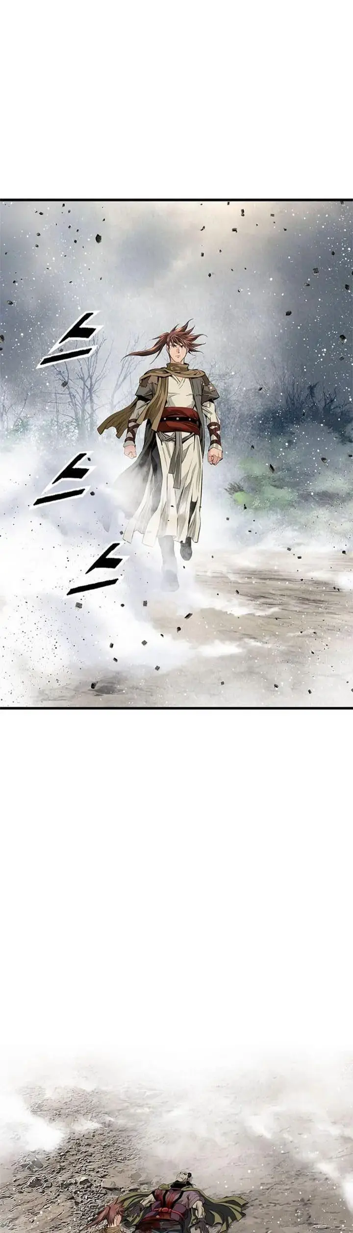 image-komik-the-worlds-best-sect-of-dependency-chapter-16-5/38