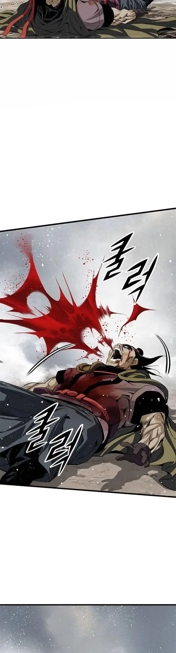 image-komik-the-worlds-best-sect-of-dependency-chapter-16-12/38