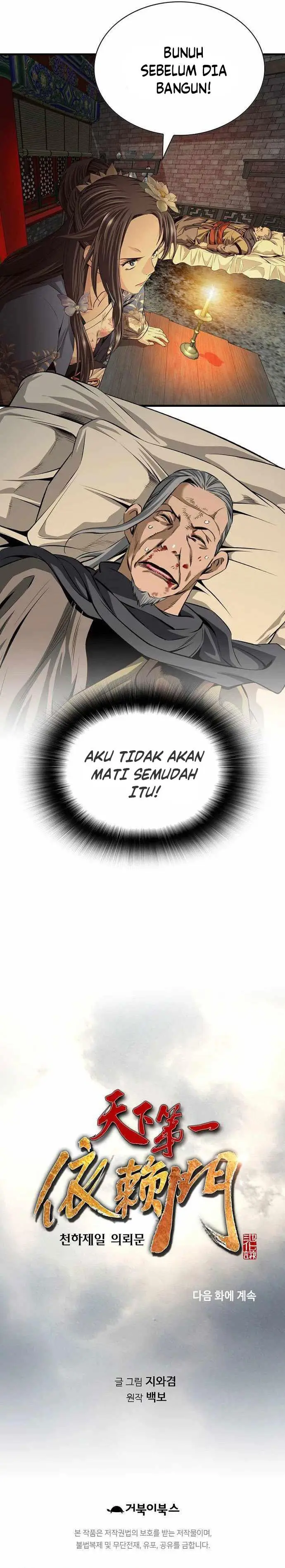 image-komik-the-worlds-best-sect-of-dependency-chapter-21-31/32