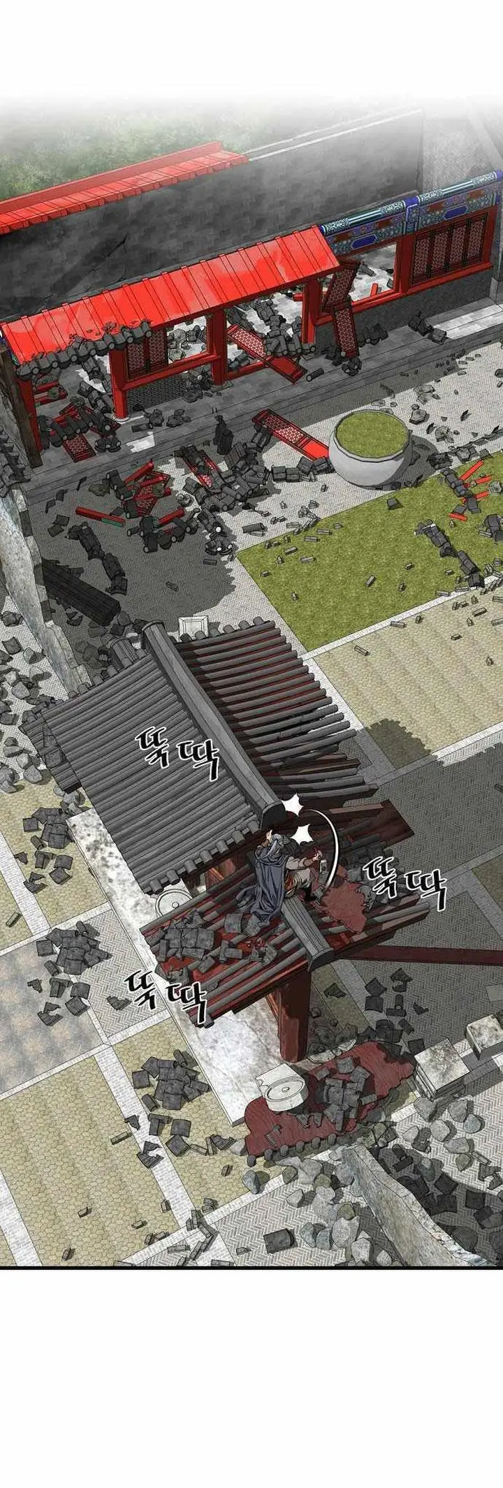 image-komik-the-worlds-best-sect-of-dependency-chapter-23-35/44